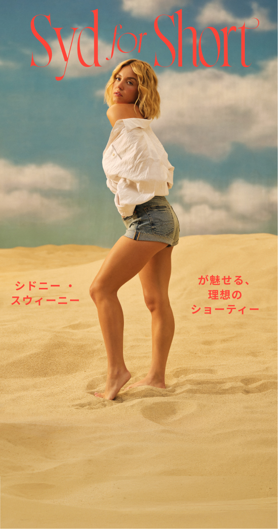アメリカンイーグル 新品 AMERICAN EAGLE アーカイブ | 株式会社サギサカ